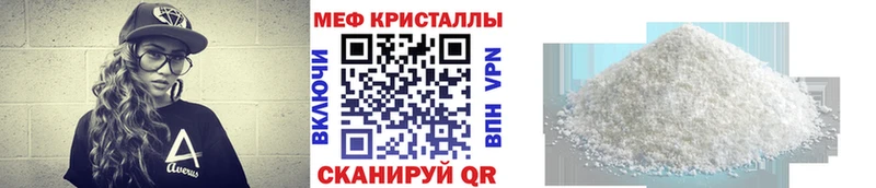 Цена Рязань Alpha PVP  ГАШ  АМФ  Cocaine 