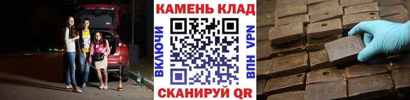 ГАШИШ Premium цена Рязань