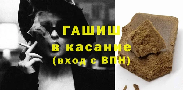 а пвп мука Алексеевка