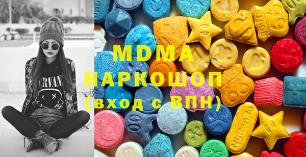 а пвп мука Алексеевка