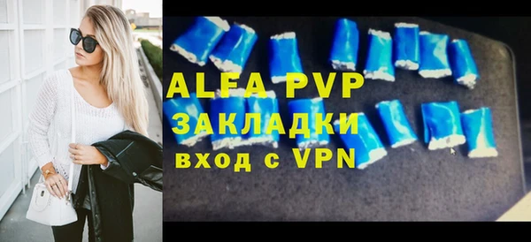 твердый Алексин
