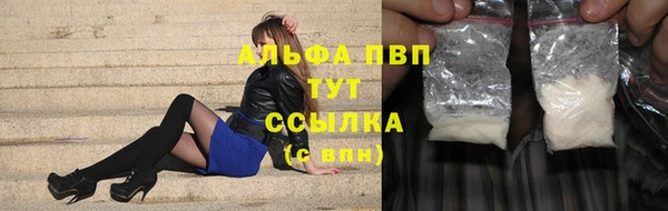 кокс Нефтекумск