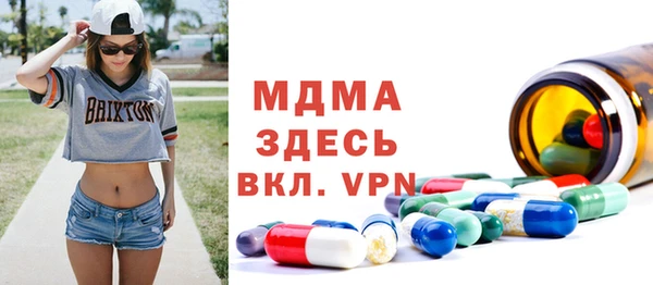 а пвп мука Алексеевка