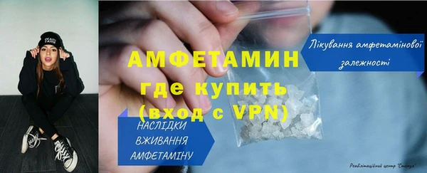 MDMA Нефтегорск