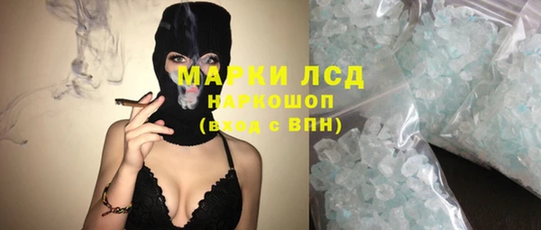твердый Алексин