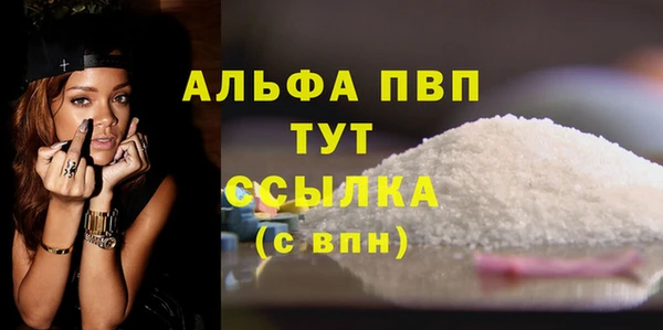твердый Алексин