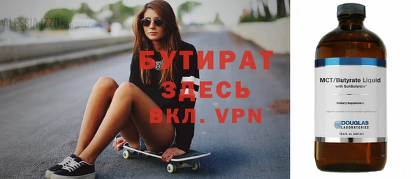 мдпв Нея