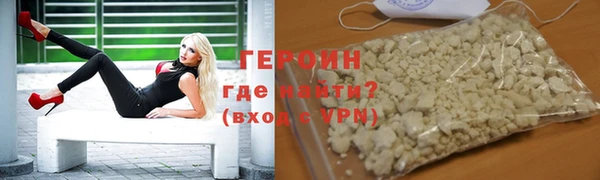 твердый Алексин