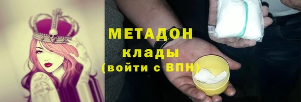 герыч Алзамай