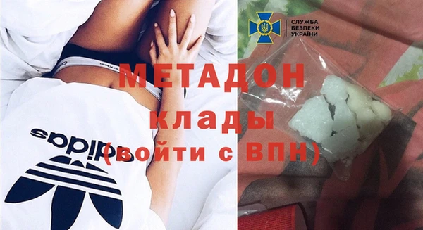 кокс Нефтекумск