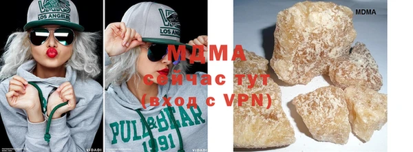 трава Абаза