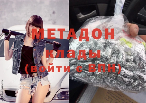 а пвп мука Алексеевка