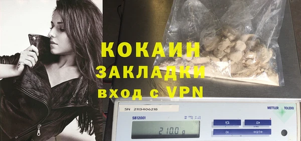 а пвп мука Алексеевка