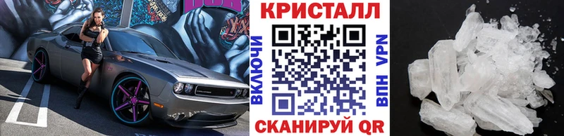 сколько стоит  Рязань  MEGA как войти  МЕТАМФЕТАМИН Декстрометамфетамин 99.9% 