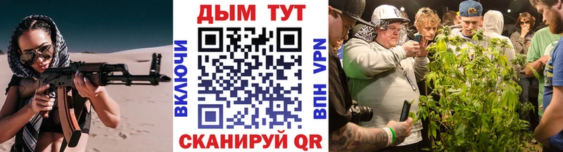 МАРИХУАНА Amnesia Рязань